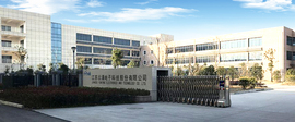 云涌科技入選安全?！吨袊W(wǎng)絡(luò)安全行業(yè)全景圖》多個板塊
